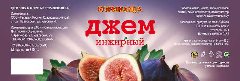 джем инжирный