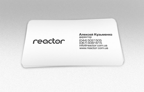 Reactor