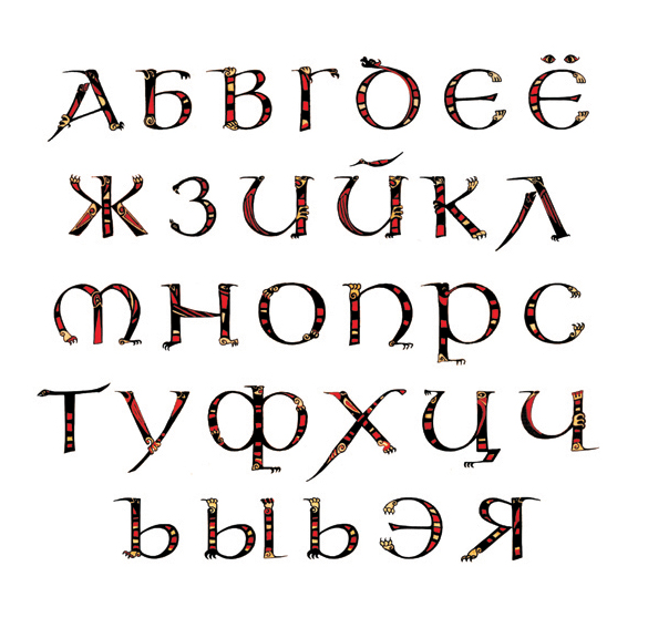 шрифт кельтская стилизация
