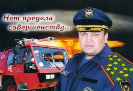 открытка