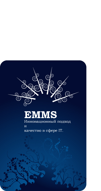 EMMS