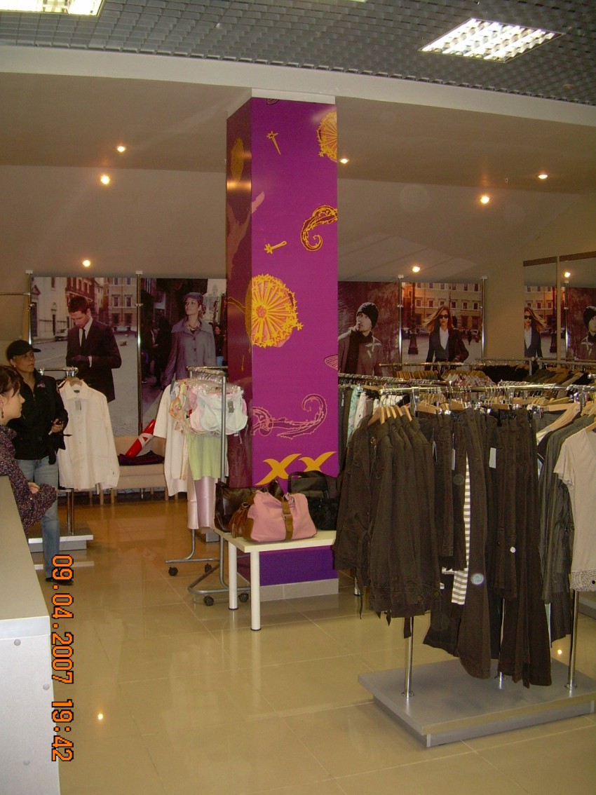 Магазин одежды MEXX
