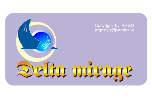 Delta mirage