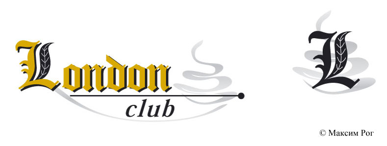 Логотип сигарного клуба &quot;Лондон&quot;.