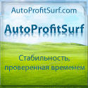 Баннер 12*125 для AutoProfitSurf