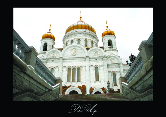 церковь