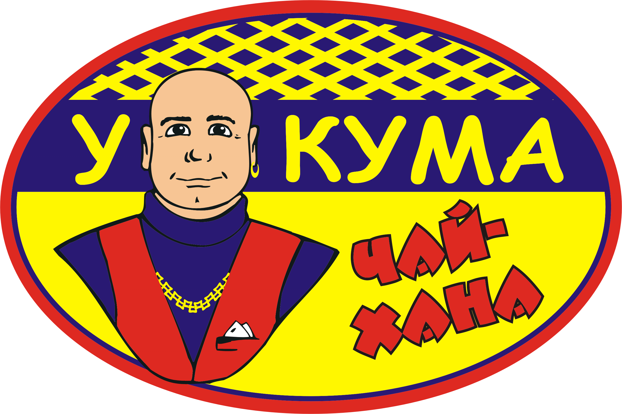 светяшка