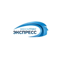 Консалтинг Экспресс