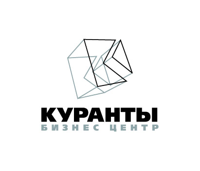 Куранты