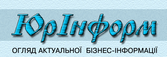 ЮИ