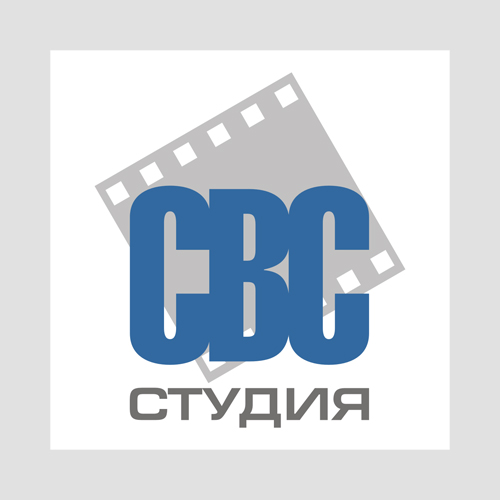 «студия «свс»