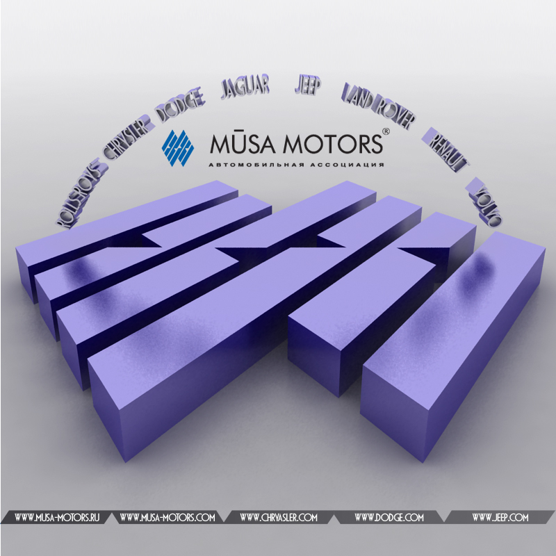 Musa Motors Автомобильная ассоциация 3D