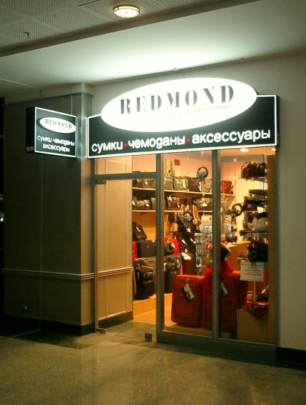 REDMOND - 4