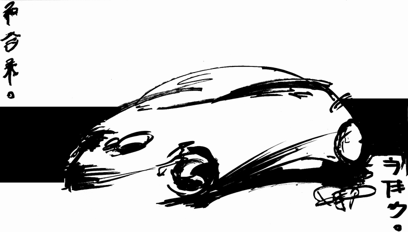 Biocar - Concept sketch (Mitsubishi tender)