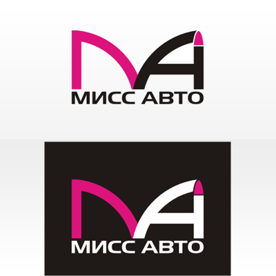 &quot;Мисс Авто&quot;