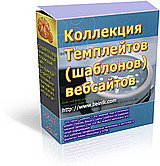 для CD 3