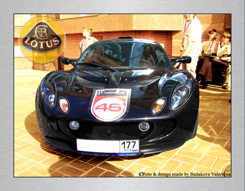 Lotus