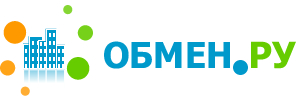 Обмен.Ру