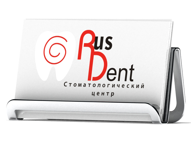 Rus Dent