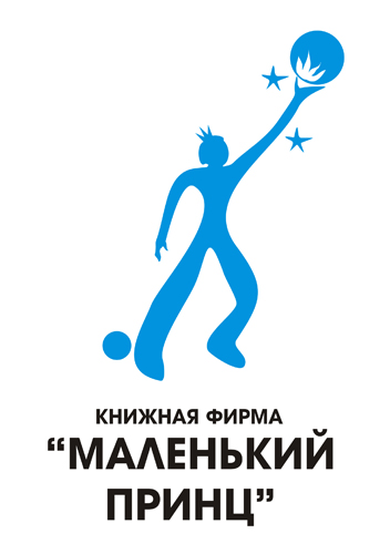 Логотип