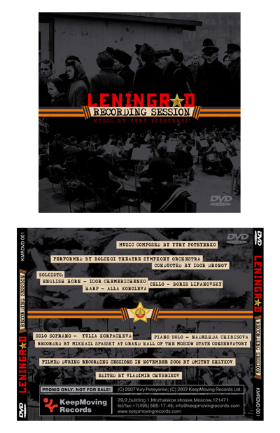 (DVD) Leningrad