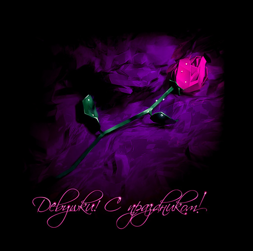 8march rose