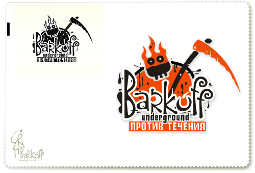 логотип для интернет проекта Barkoff underground
