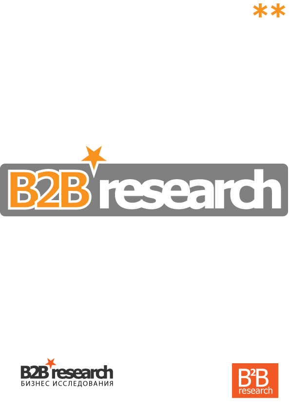 B2B Research - (variations) Logo