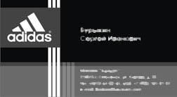 Визитка