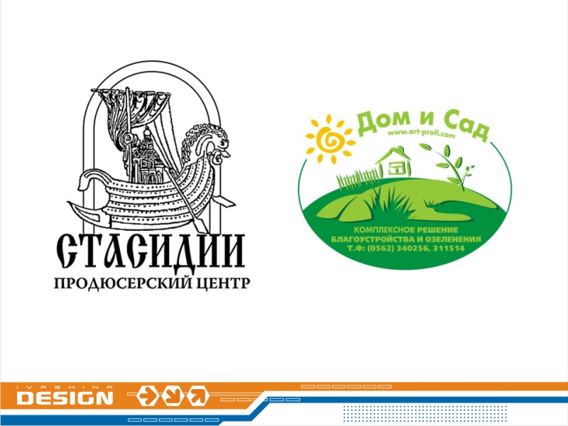 Логотипы