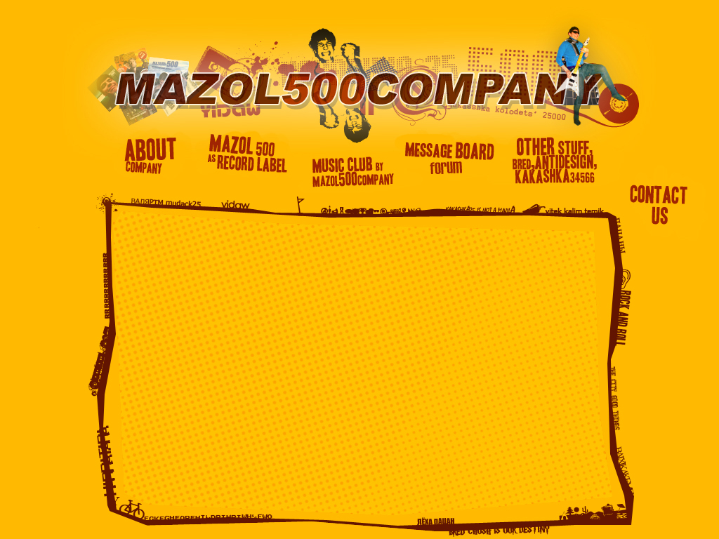 Сайт MAZOL500COMPANY