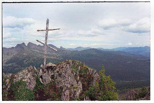 Саяны.