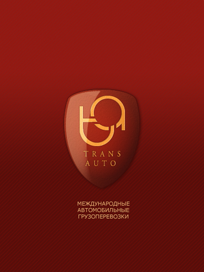 логотип компании грузоперевозок 2