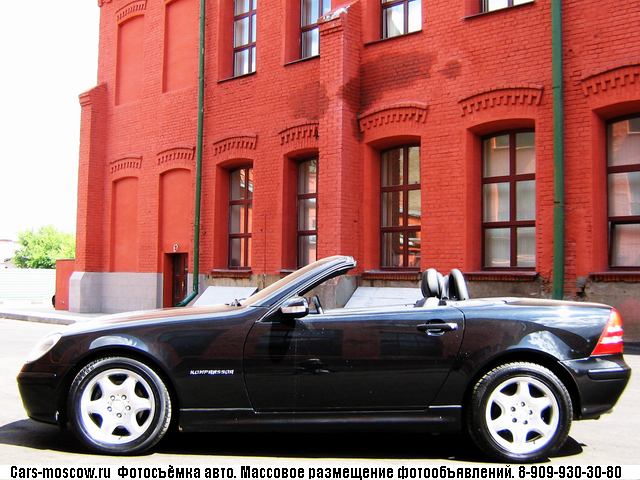 www.cars-moscow.ru