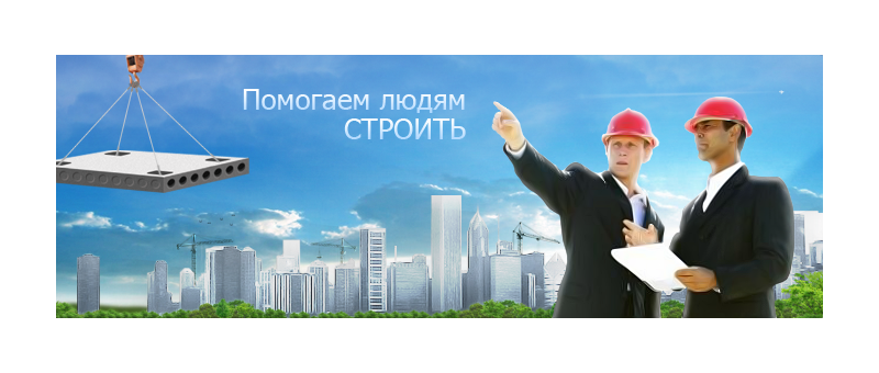 Новотэк