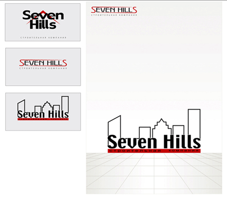 Дизан фирменного стиля для компании &quot;Seven Hills&quot;