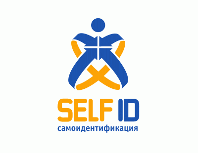 Self Id