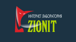 Zionit