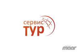 логотип компании Сервис ТУР
