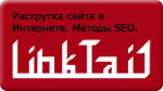 Логотип для ресурса LinkTail.ru