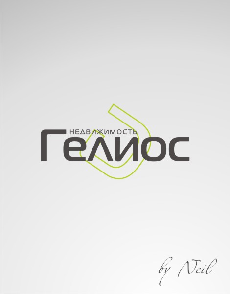 Гелиос