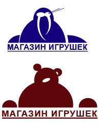 Игрушки