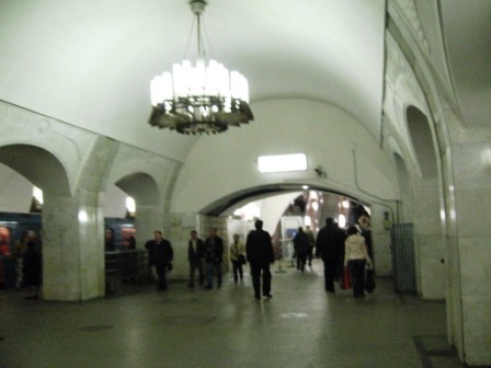 В метро Пушкинская