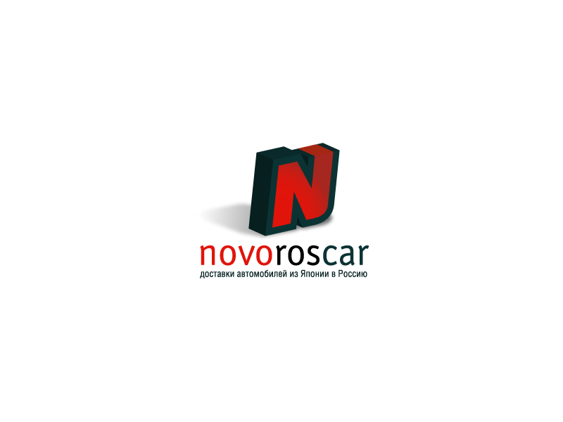 Novoscar