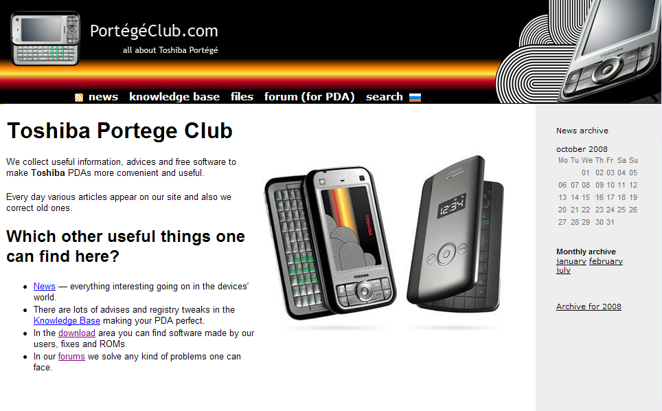 Toshiba Portege Club