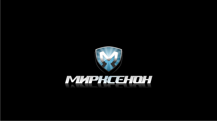 Мирксенон