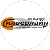 Логотип транспортной компании &quot;Силверлайн&quot;