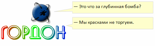 Прикреплённый файл