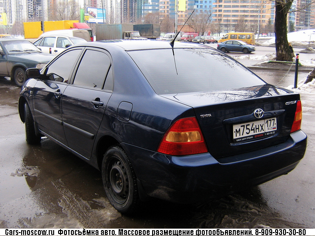 Cars-Moscow.ru