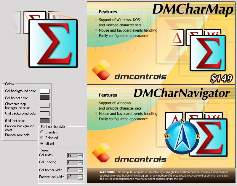 Сплэш-формы для .net controls